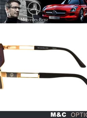 奔驰时尚潮流太阳镜架