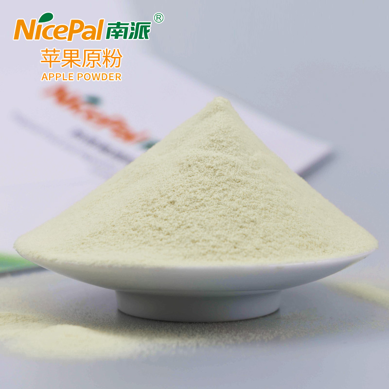 Southern apple powder candied apple powder 1kg