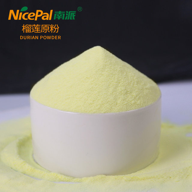 Nanpai Hainan Fruit Powder Durian Original Powder