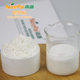 Hainan Coconut Milk Powder Hainan Coconut Powder