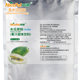 Southern Papaya Powder Food Ingredients Meal Replacement Fruit