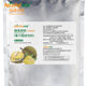 Nanpai Hainan Fruit Powder Durian Original Powder
