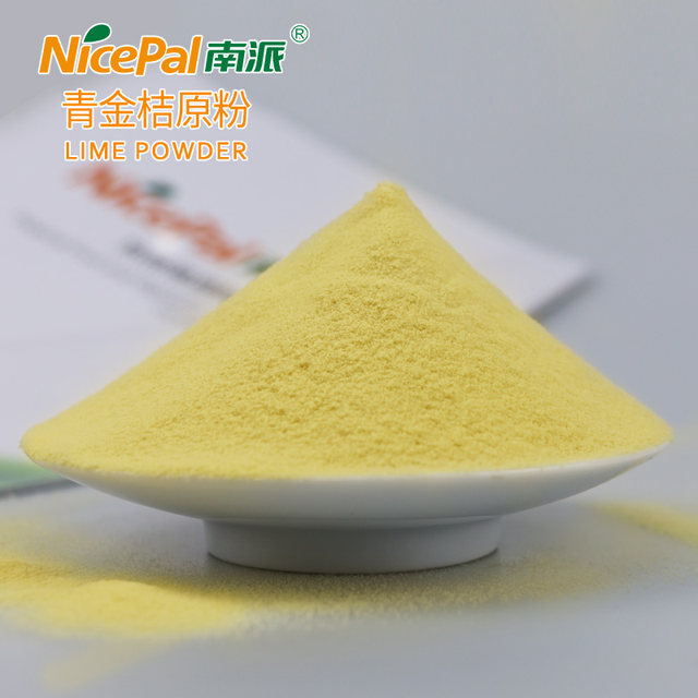 Nanpai Green Kumquat Powder Hainan Fruit Powder Ice Cream Powder