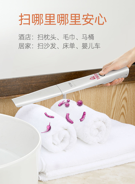 59秒LED消毒棒UVC紫外线消毒杀菌灯内衣内裤手持便携式消毒机