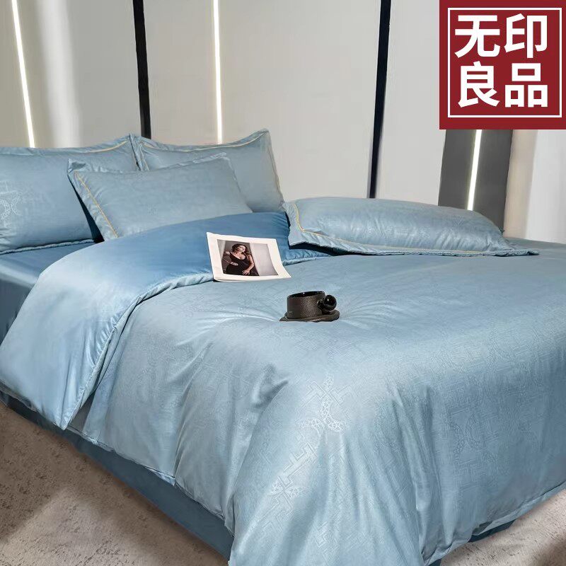 无印良品严选丨高奢宋锦缎四件套加厚卧室裸睡床单被套床上用品-1