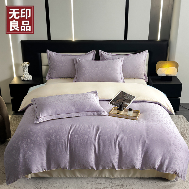 无印良品高奢丨新款宋锦缎磨毛四件套保暖床单被套床笠款床上用品