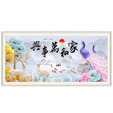 5D Alien Diamond Painting Full Diamd