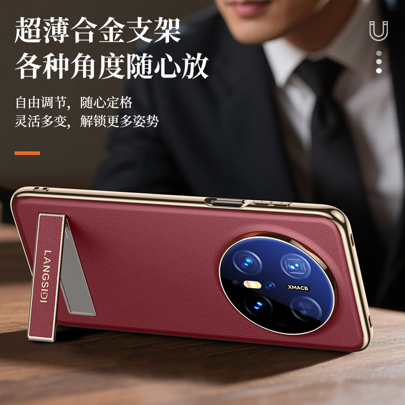 图 2