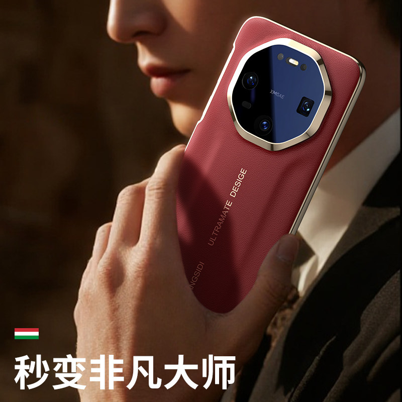 图 3