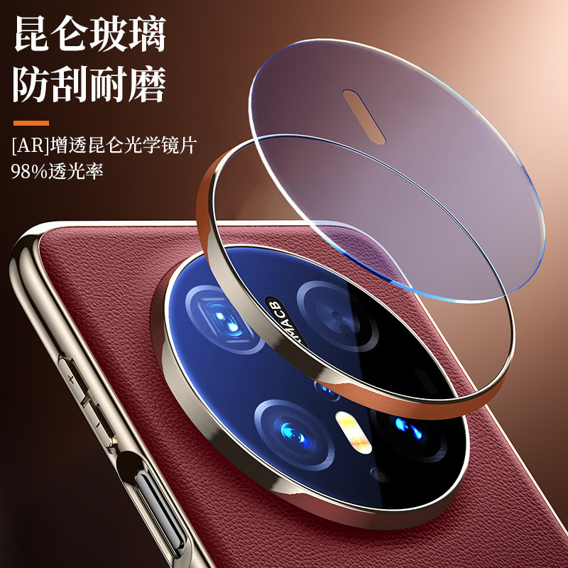 图 3