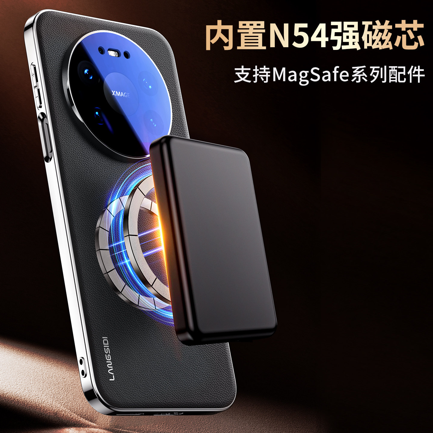 图 4