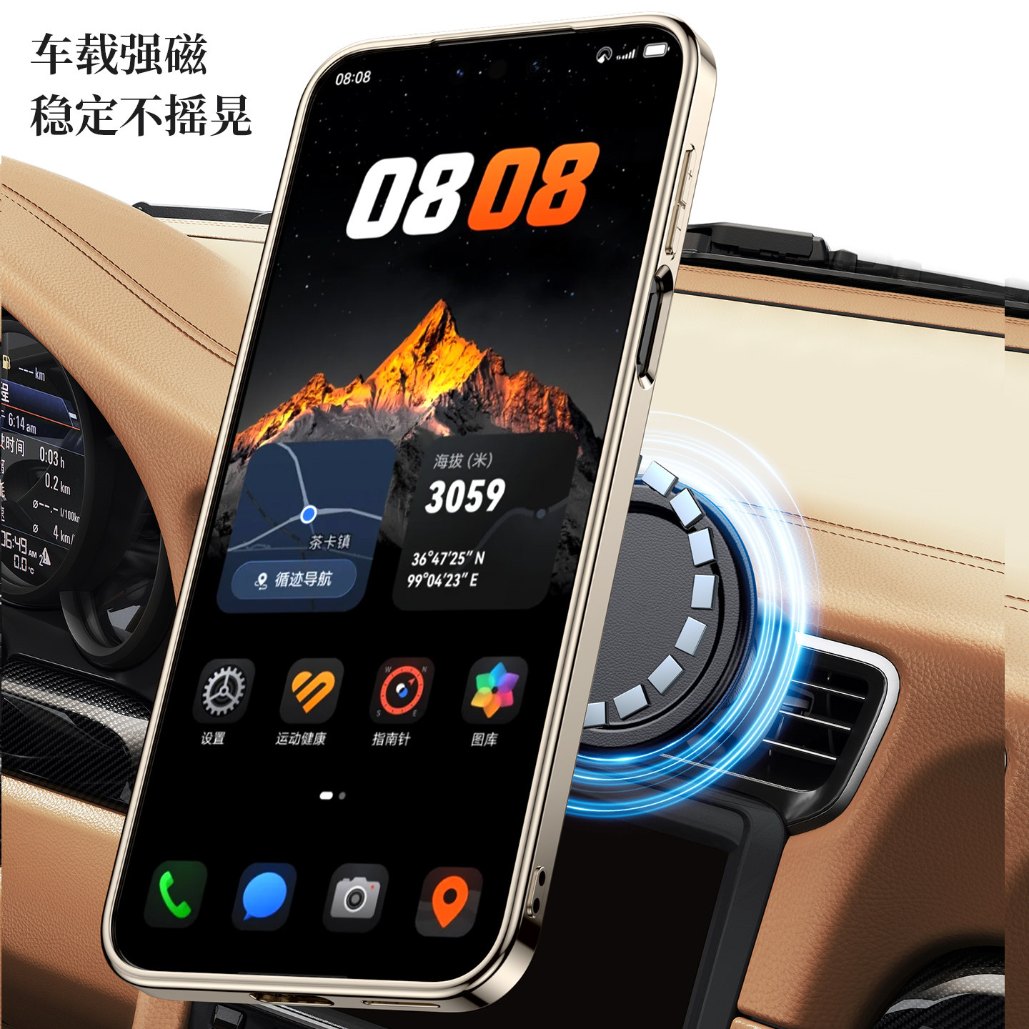 图 4