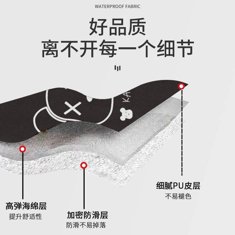 电动车防水座套夏季防晒隔热皮革自行电瓶车坐套通用电车坐垫套子 - 图2