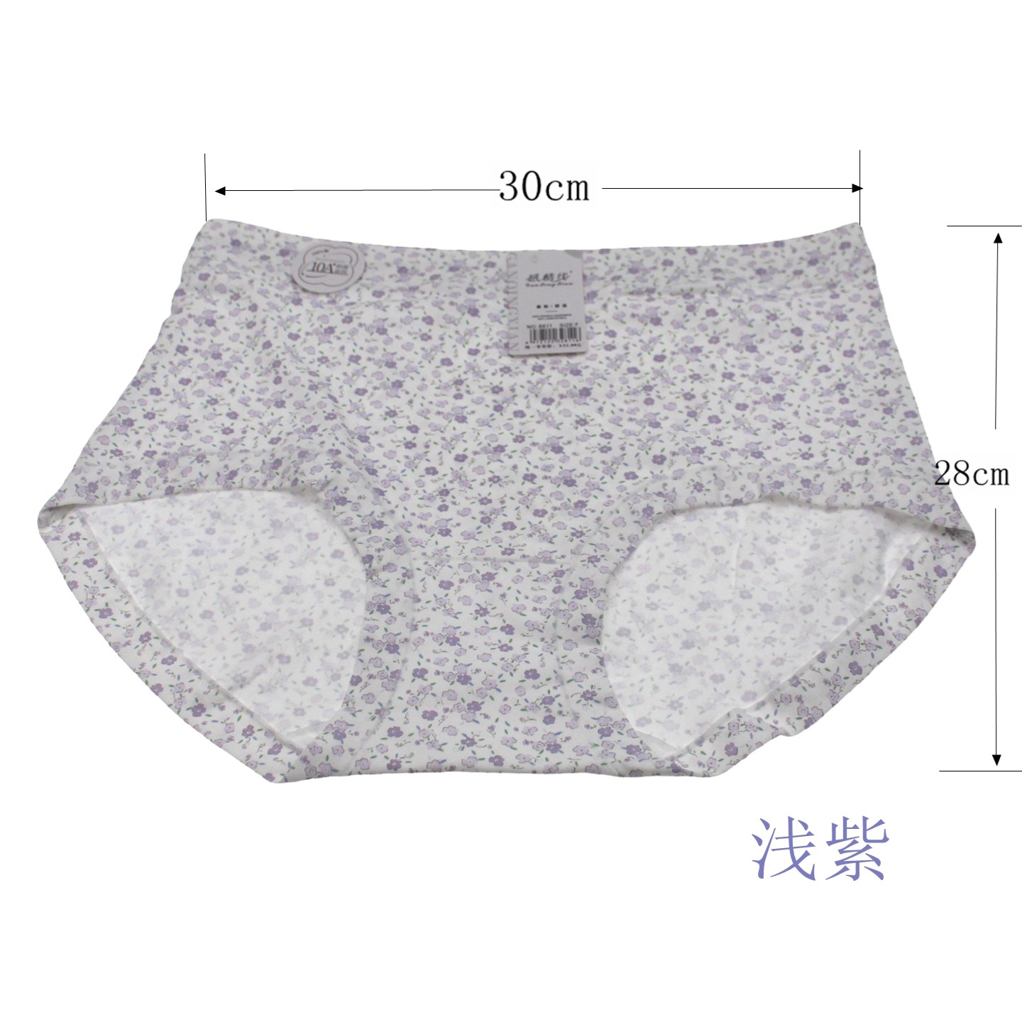 女士中腰印花棉8811包臀中版弹力贴身好穿内裤田园短裤630碎花,淘宝优惠券,粉丝福利购,淘宝优惠卷