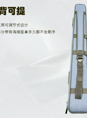 高品质分体球杆专用台球杆包配件