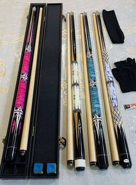 美式九球分体大头杆13MM中式黑