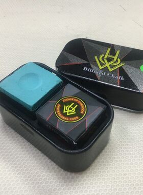 豪牌巧克粉搽粉球杆头磨粉台球