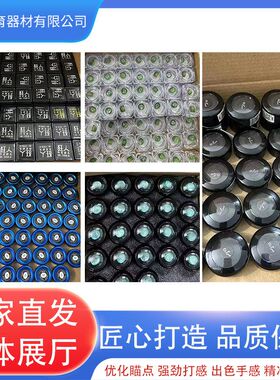 小麦高级俱乐部版台球杆公杆皮头