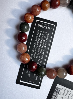 永夜星河印象款周边衍生礼物