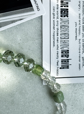 永夜星河凌妙妙印象款虞书欣周边衍生礼物