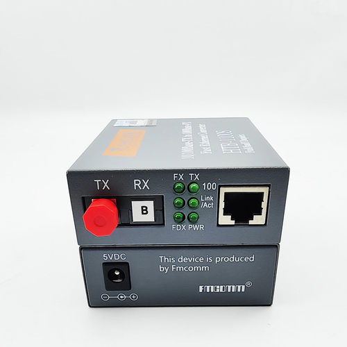 适用于netlink光纤收发器光电转换FC单纤ST单口25\40\80公里百兆HTB-1100S-25kmA/B圆头光纤转RJ45安防监控 - 图3