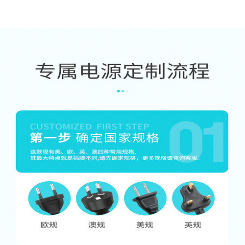 6V12V儿童车三轮摩托车挖掘机玩具车电动四轮越野汽车充电器通用A - 图2