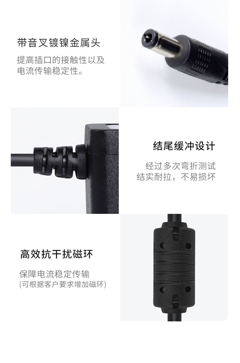 12V锂电池充电器12.6V5A6A8A10A15A一体机18650组聚合多个输出头a - 图2