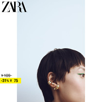 ZARA Discount Season Womens Dress Jewelry Inlaid Earclip Kit 1856335303