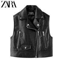 ZARA autumn winter new childlike girl imitation leather locomotive with outdoor vest 0562703800