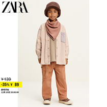 ZARA Discount Season Boy Clothing Boy SRPLS Series Pure Wool Fabric Knitted Scarves 4701702621
