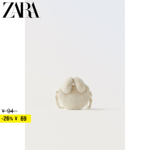 ZARA Discount Season Children Bag Girl Soft Plush Rabbit Shaped Diagonal Satchel Handbag 1228230002