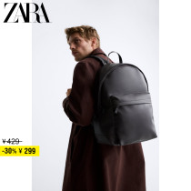 ZARA Discount Season Mens Bag Brown Embossed Double Shoulder Backpack 3243220700