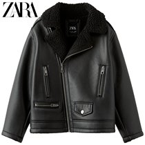 ZARA winter new boy-mounted boy bifacial imitation leather jacket jacket 3548751800