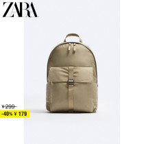 ZARA Discount Season Mens Bag Sand Brown Nylon Double Shoulder Backpack 3214220107