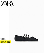 ZARA Discount Season Women Shoes Black Buckle Accessories Flat-bottomed Ballet Shoes 1502210800