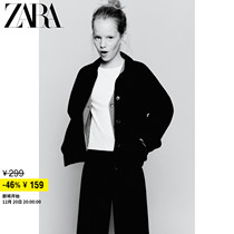 ZARA Discount Season Boy Clothing Girl Pilot Jacket Jacket 9000814800