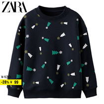 ZARA Discount Season Boy Fashion Boy Christmas Series Tree Printed Acropolis 4805674401