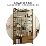 [博古架新中式隔断多宝阁茶叶小型展示柜摆件置物客厅现代简约]