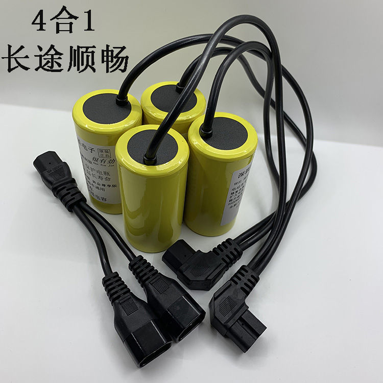 12V-120V两轮三轮车专用通用电容 电动车提速加速爬坡有力电容器 - 图0