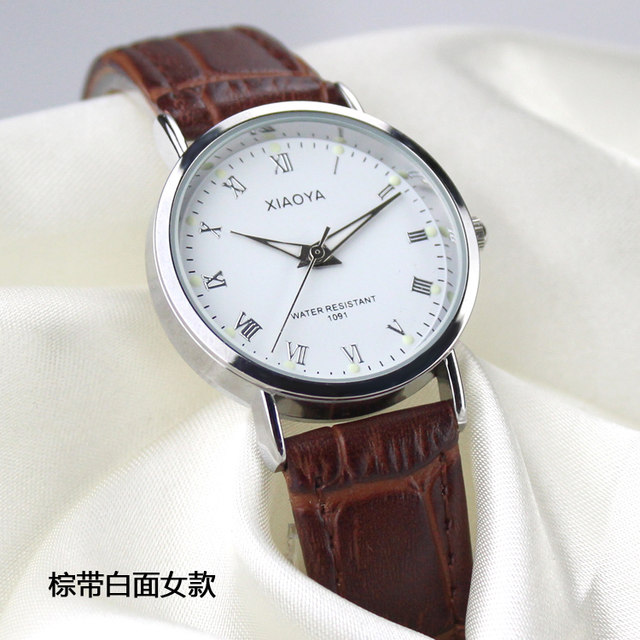 Civil service mechanical watch exam special watch for men