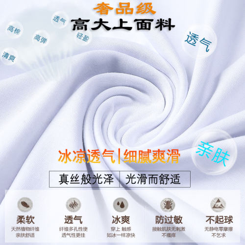纯白色短袖t恤男士半袖内搭纯色打底衫健身修身体恤紧身衣服黑色T - 图3