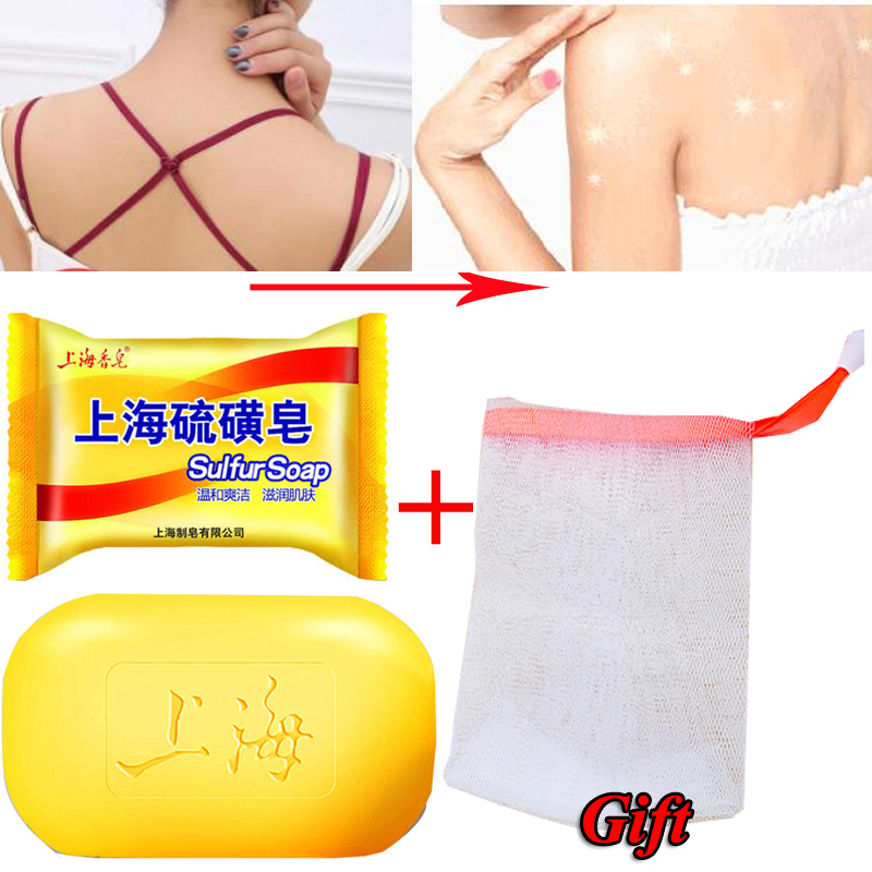 85g Shanghai Sulfur Soap Oil-Control Acne 身体磨砂膏soap - 图0