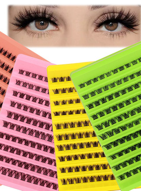 Cluster Lashes Natural Eyelash extension Volume Individual