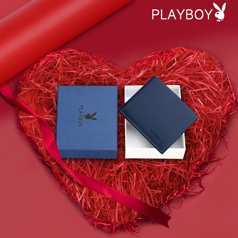 花花公子男士2020新款软皮短款钱包 云蝠箱包钱包