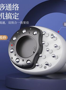 超声波导导出仪耗脂美容仪器 厂家批发家用塑型仪美容仪器按摩仪
