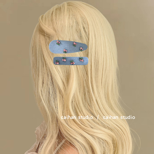 ¡Cordial de cereza! ¡Horquilla de cereza de pedrería!