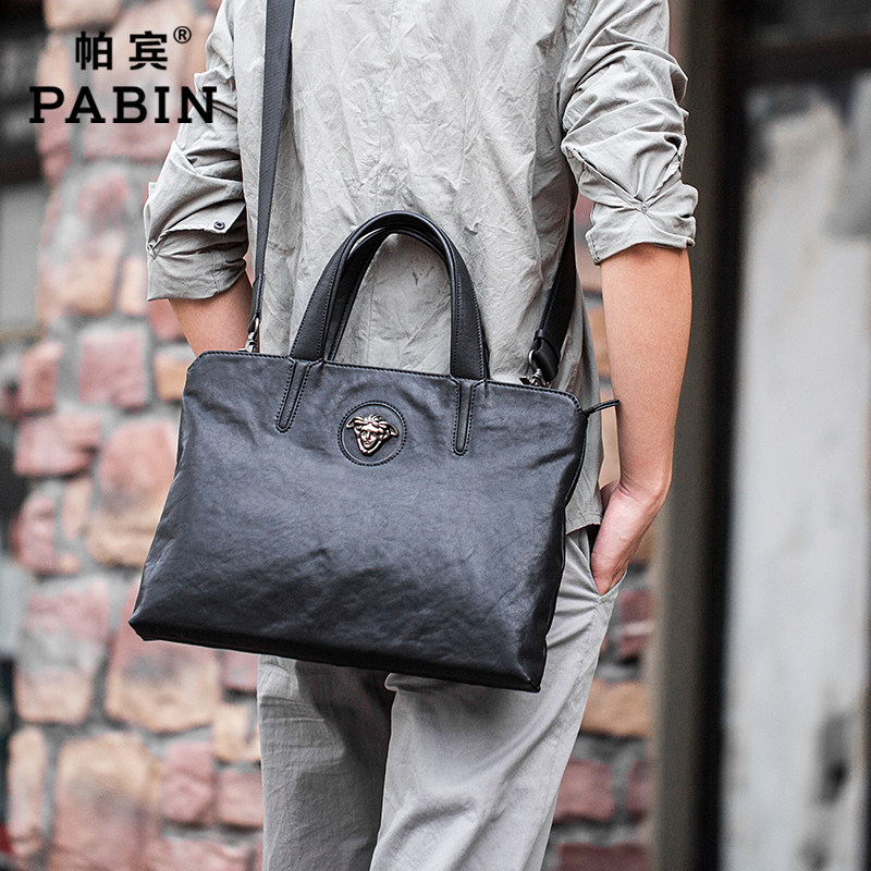 帕宾男士真皮手提包休闲潮公文包 帕宾男士包袋