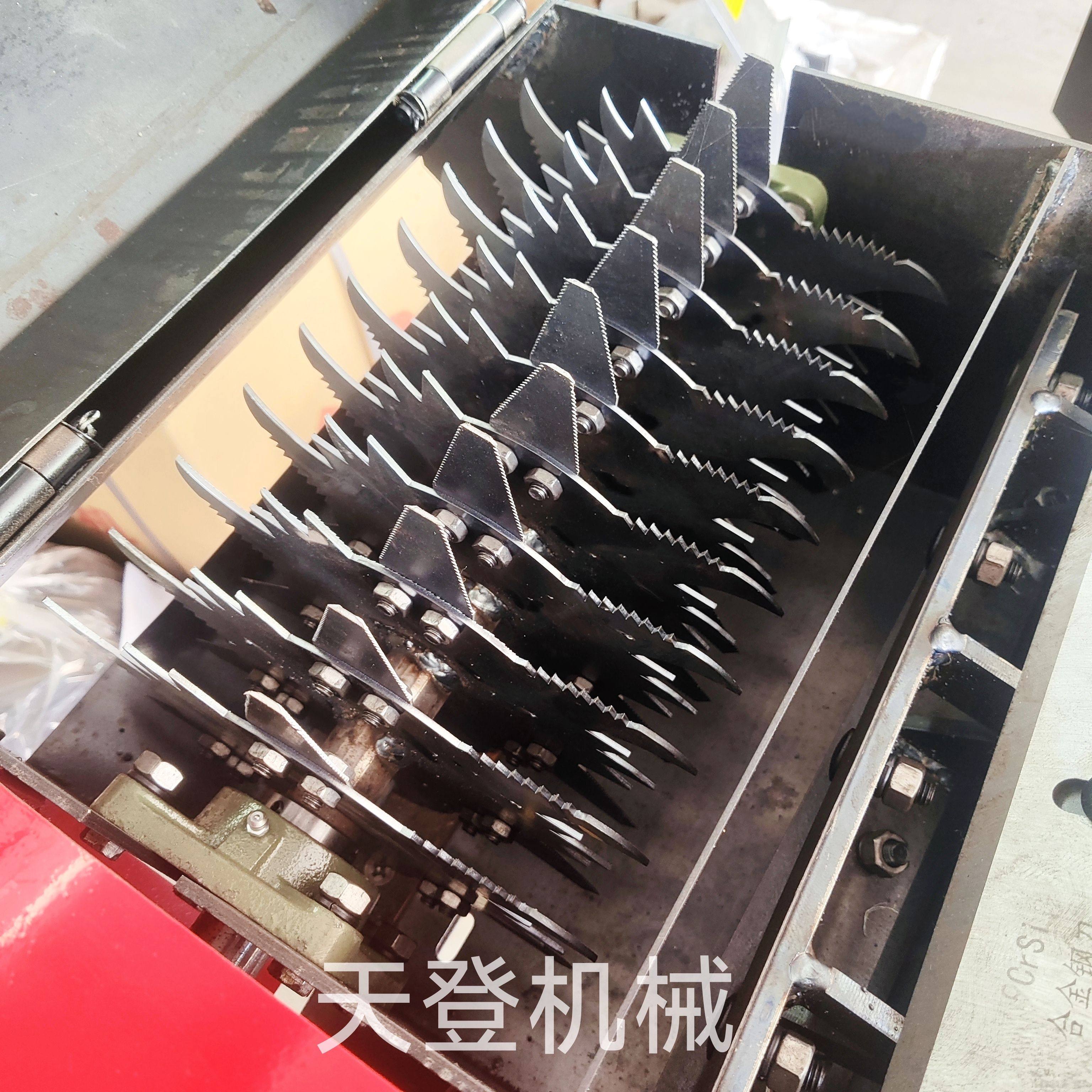 卧式铡草机揉丝总成揉丝头刀盘刀架大全老款配件刀片全套型号总成,淘宝优惠券,粉丝福利购,淘宝优惠卷