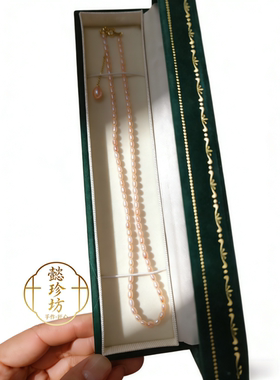 天然淡水珍珠极光无核小米珠设计款项链橘粉S925银开门红亏本孤品