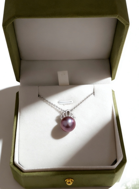 天然淡水珍珠吊坠S925银本命年送女友礼物小众设计11-12mm紫珠